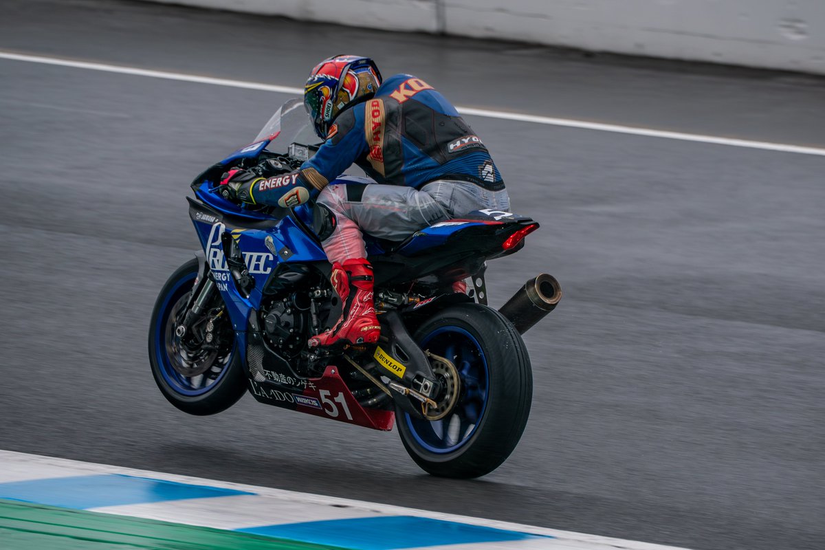 kumaphoto1's tweet image. 雨の中かち上げていく舘野さん
気合入ってます！
＃不動産のシゲキ
＃PROTEC