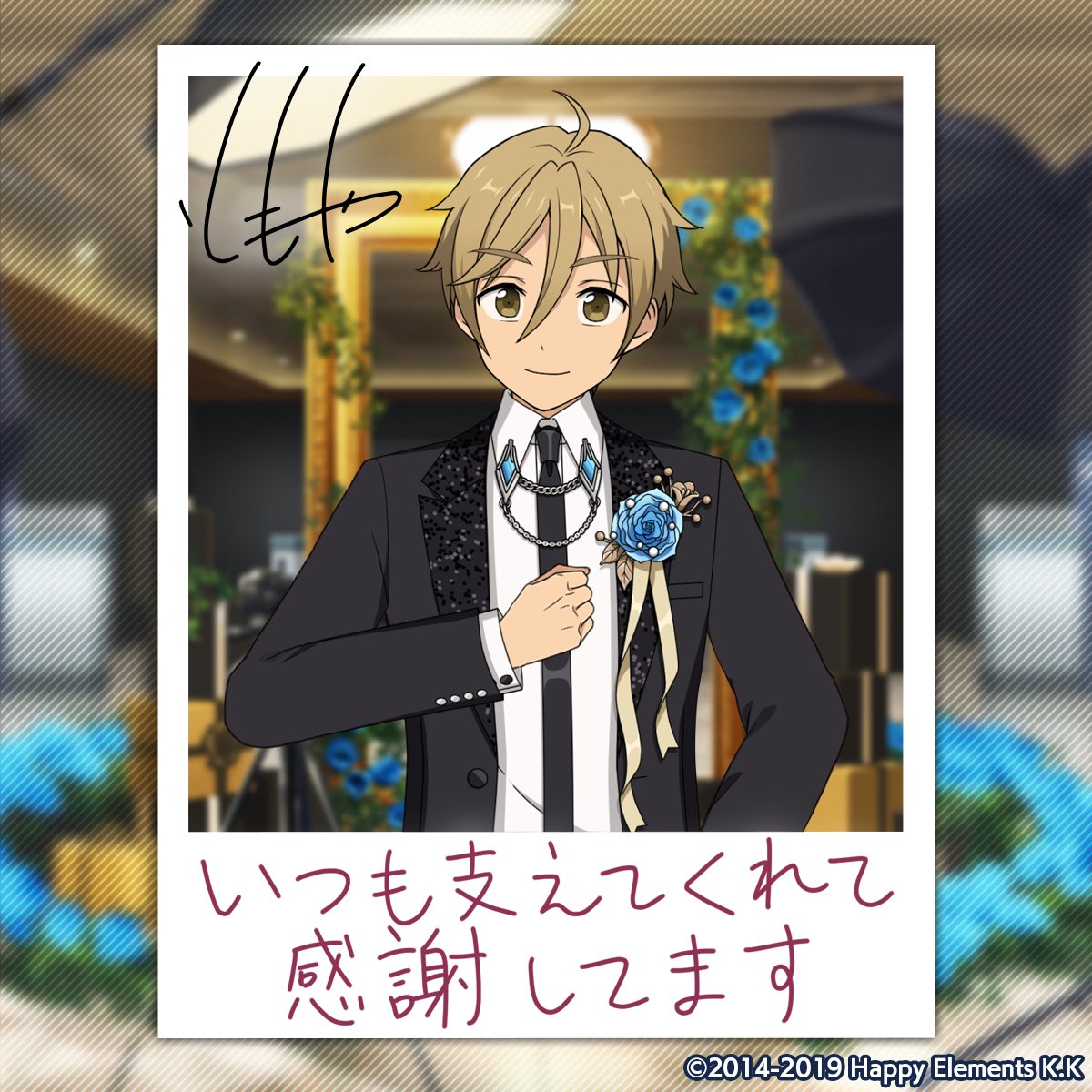 mememofufu's tweet photo. 友也のバースデー撮影完了♪
誕生日おめでとう！
#あんスタ #真白友也誕生祭2025 https://t.co/AVjfmtA9v6