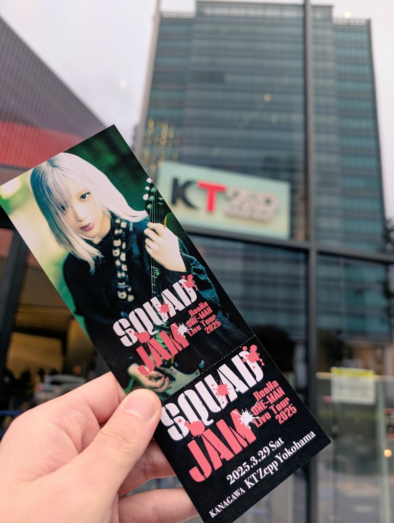 生きていこう
#ReoNa
#SQUADJAM_Tour