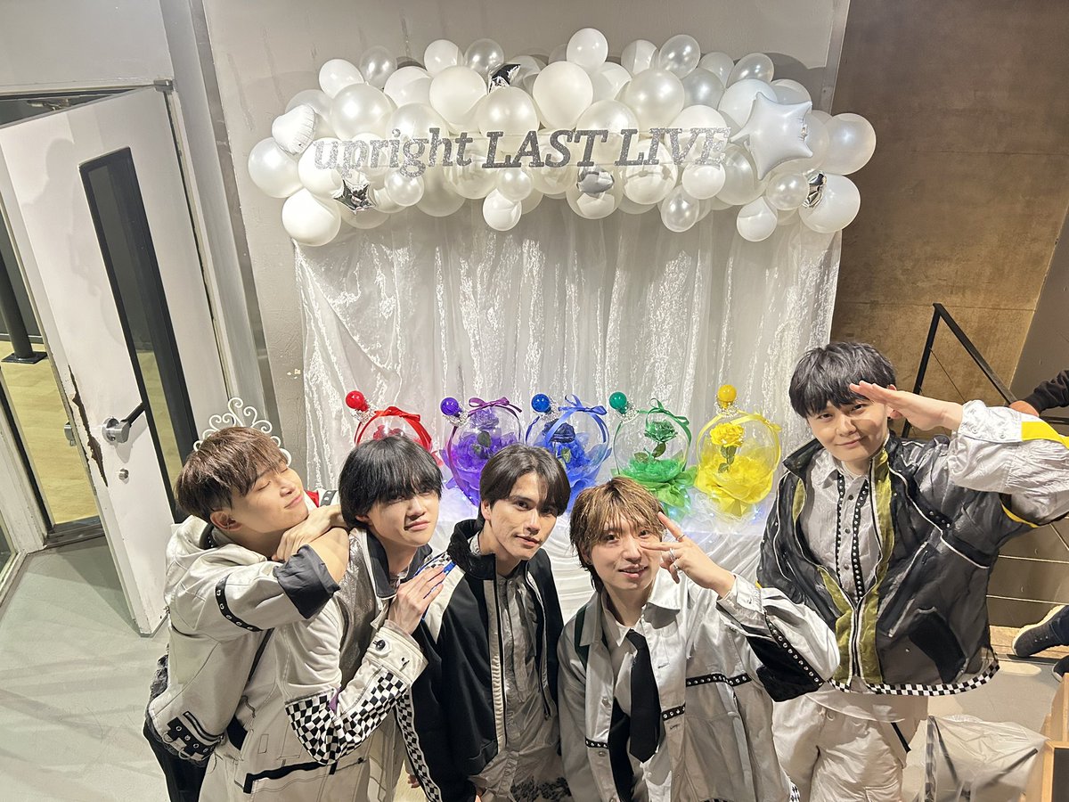 upright_info's tweet image. 本日は
僕たちuprightでした！また会う日まで ~ LAST LIVE ~
お越しいただき本当にありがとうございました❕

また会う日まで。

 #upright