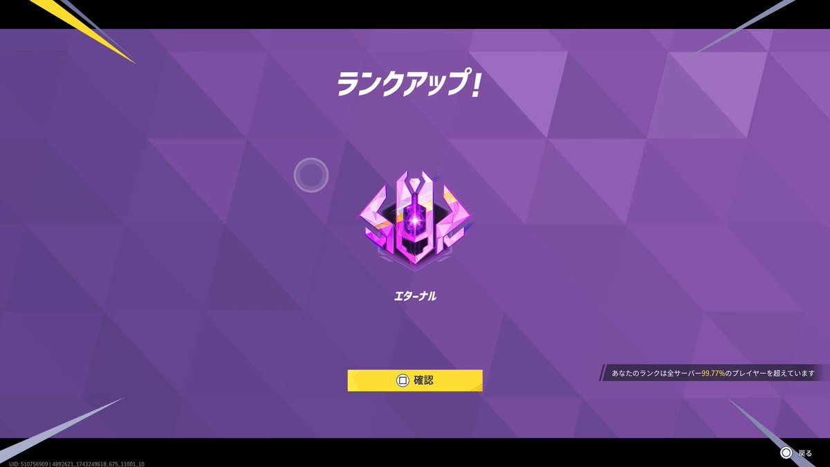 でぐー tweet media