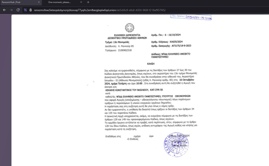 _fapei's tweet photo. Hellenic Open University [https://t.co/TSXFHzZLCo] hit by cyberattack; 813 GB of data leaked on the dark web.

The attack was carried out on 25/10/24 by RansomHub. https://t.co/4AkQsqtLvM