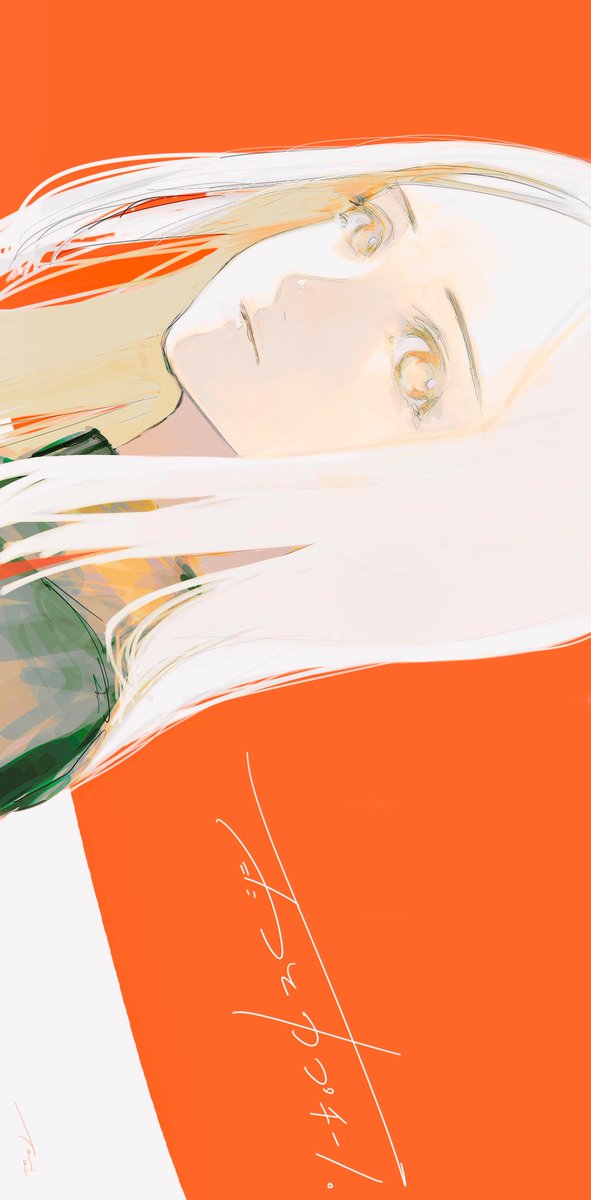 雨とカプチーノ/ヨルシカ