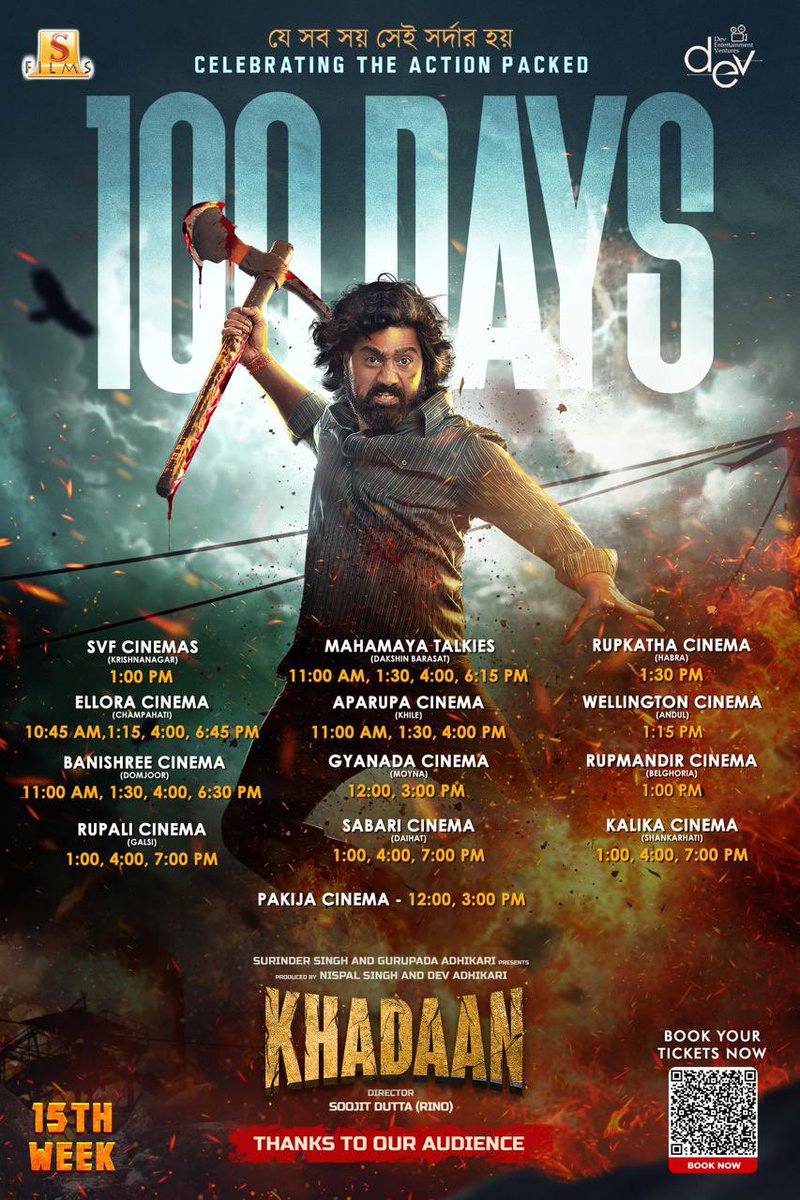 devpl_official's tweet image. সগৌরবে ১০০ দিন!

Book your tickets now:
bit.ly/KhadaanTickets

Here’s the Hall List with showtimings for the 15th week as we celebrate 100 Days of KHADAAN at the Box Office! 🔥 

#HallList #Khadaan #Dev46 #AllTimeBlockbuster #RoaringInTheatres #BookYourTickets