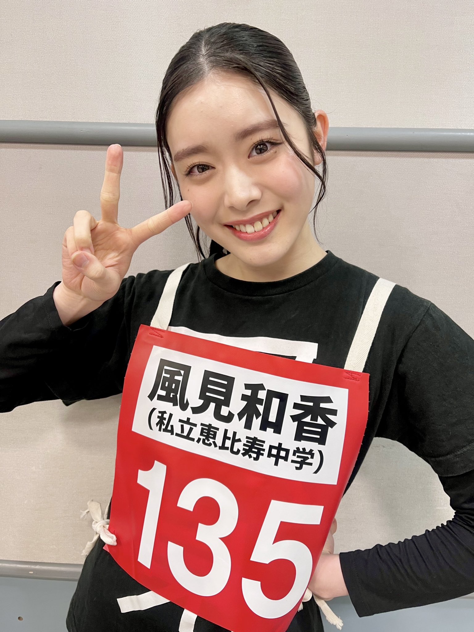Amazon.co.jp: 私立恵比寿中学 エビ中 風見和香 2024/6/8愛知