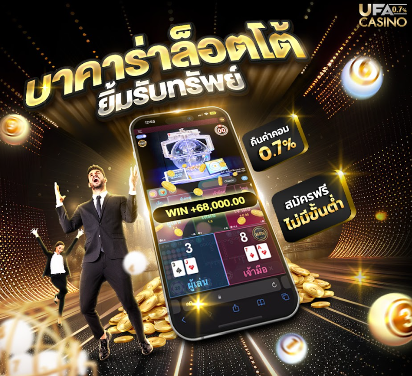 tal_ll222's tweet photo. คาสิโนเล่นง่ายได้เงินจริง😍บริการตลอด 24 ชั่วโมง!   
สมัครสมาชิกพร้อมเข้ากลุ่ม 18+ฟรี
@PR222
คืนค่าคอม 0.7%  
สมัคร https://t.co/0mfhD7E4hU 📍
#บาคาร่าคอม #PR222 #บาคาร่าออนไลน์ #บาคาร่าเว็บตรง #คุยเสียว #บาคาร่า #เครดิตฟรี #สมัครรับเครดิตฟรี https://t.co/X6G4lRo6wc