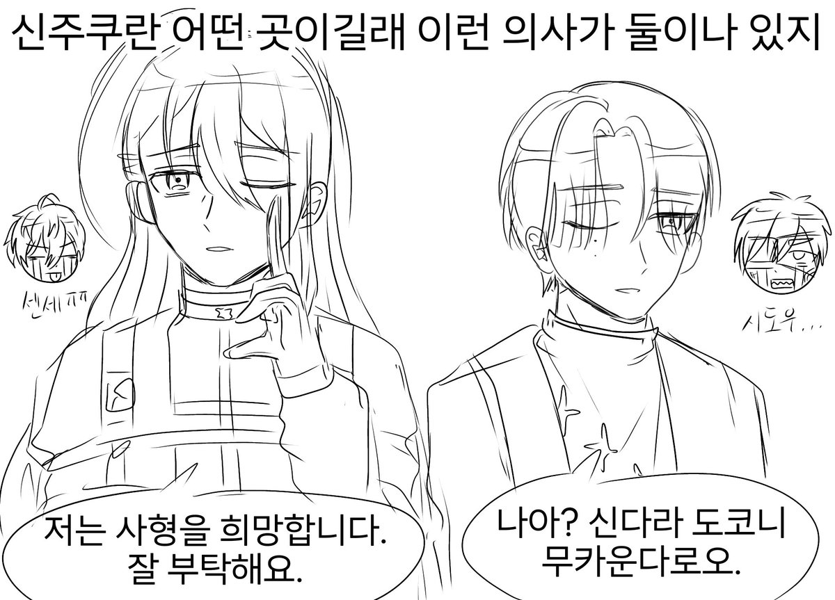 쥴리엣a.k.a MC Juliet tweet media