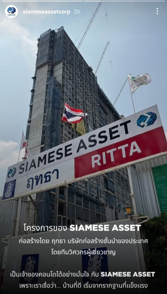 พลิกวิกฤตให้เป็นโอกาส ถูกมากกกก