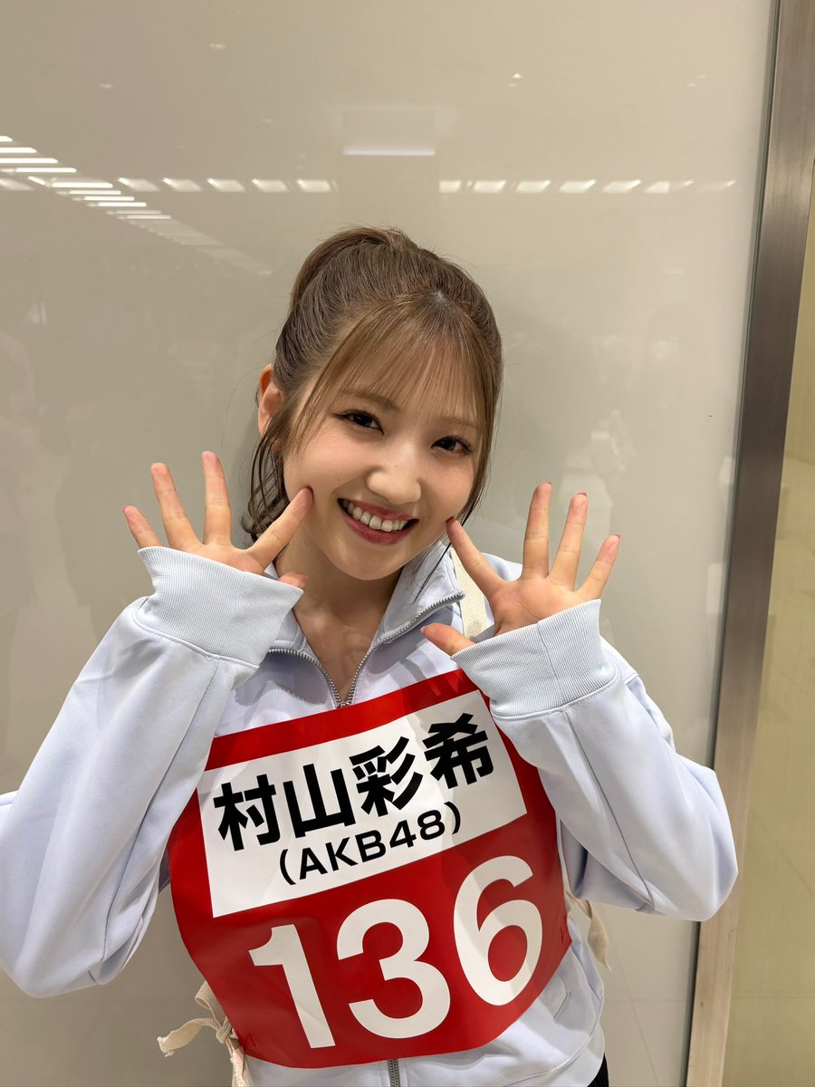 ⋰ #オールスター感謝祭25春 ミニマラソン🏃🏻‍♀️🌱 ＼⋱ ⋆͛