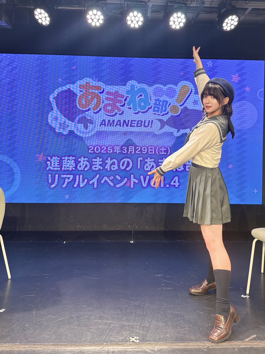 4月の花嫁　進藤あまね　直筆サイン GlhXpccbAAAoDWX.jpg