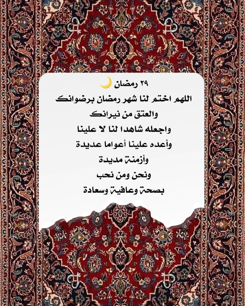 محمد ناصر الروقي tweet media