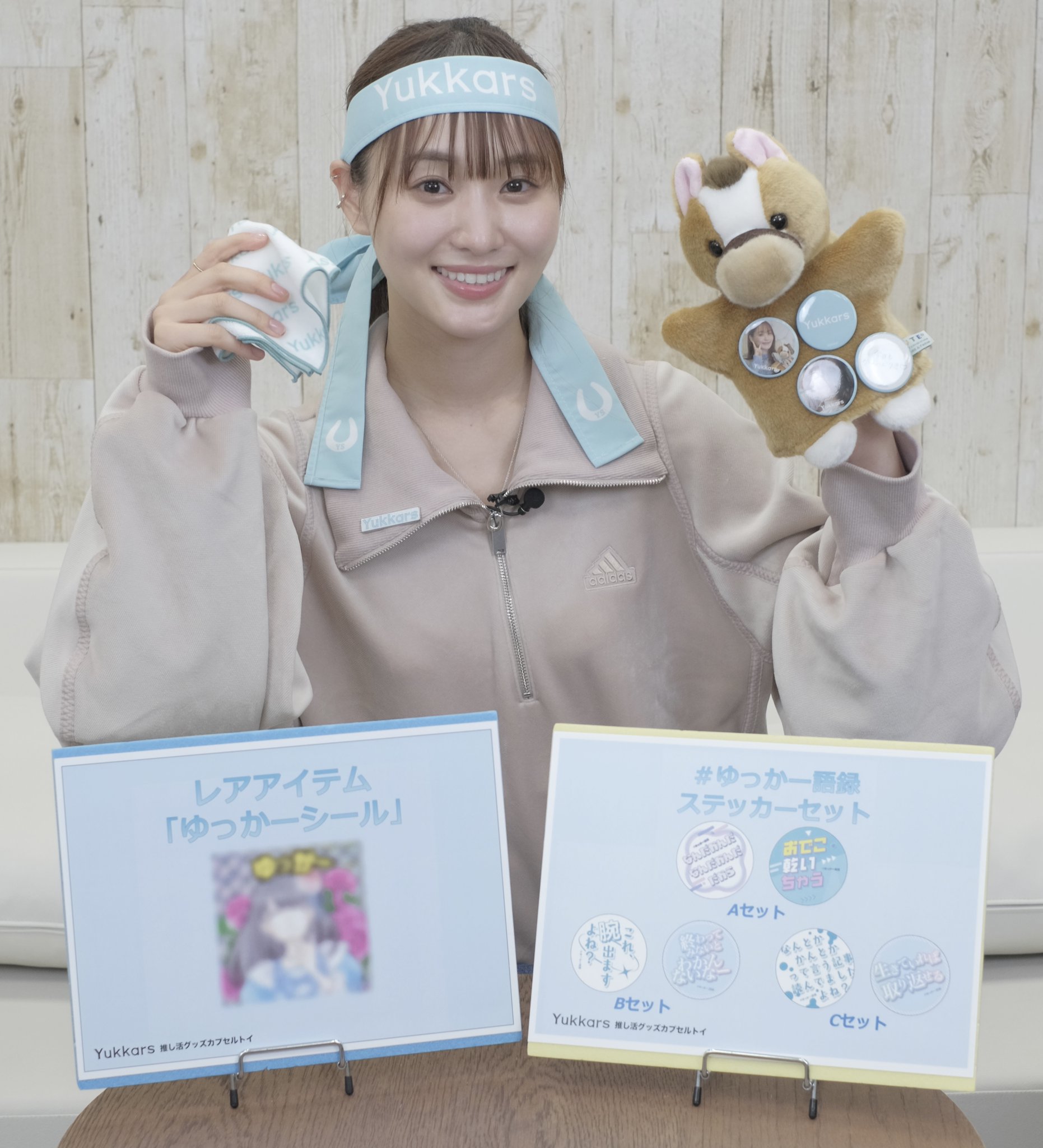 菅井友香　カプセルトイ 菅井友香&staff on X: 