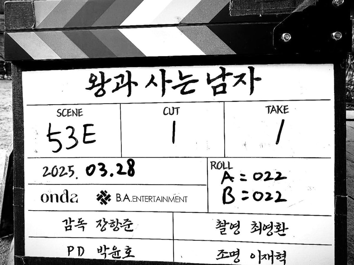 marrywink's tweet photo. Actor Lee Junhyeok ig post
β#TMWLWTK #WorkingHardFilming #AMovieOfExtremelyBeautifulPeople #LeeJunhyeok πππ»β https://t.co/n4PZQuwJ4i
