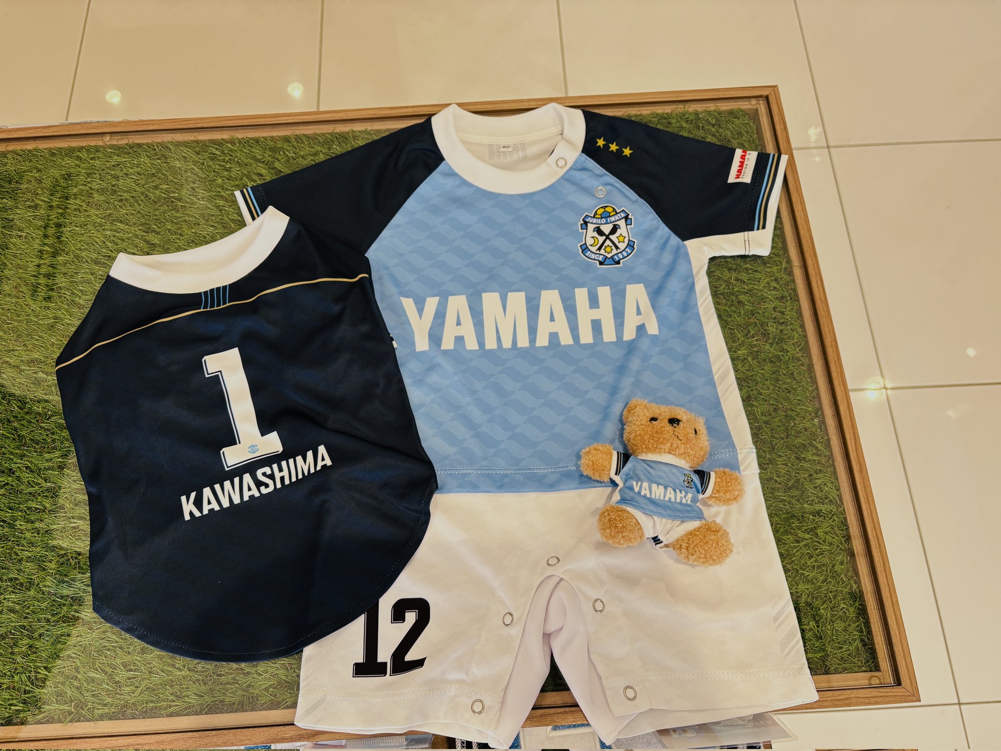 ジュビロ磐田 グッズ【公式】 (@jubilo_shop) / X