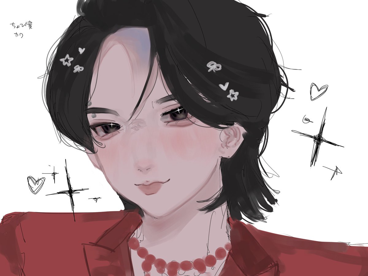 カワ‼️‼️
 #大森元貴