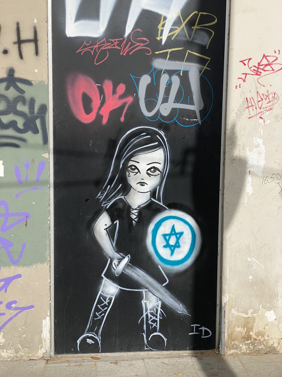 Seen in Allenby 🇮🇱