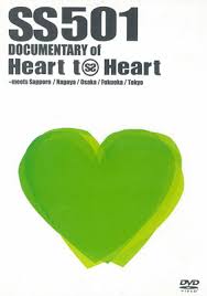 mysera501's tweet photo. Decided to make a thread about why i think ss501 is having a comeback First of all today is Leader's filament tour after party in Japan titled ~Heart to Heart~ which was the name of ss501's special event  Japanese tour in 2008 , and young saeng is there 😭 #ss501 #더블에스501 https://t.co/1HVklIPN43