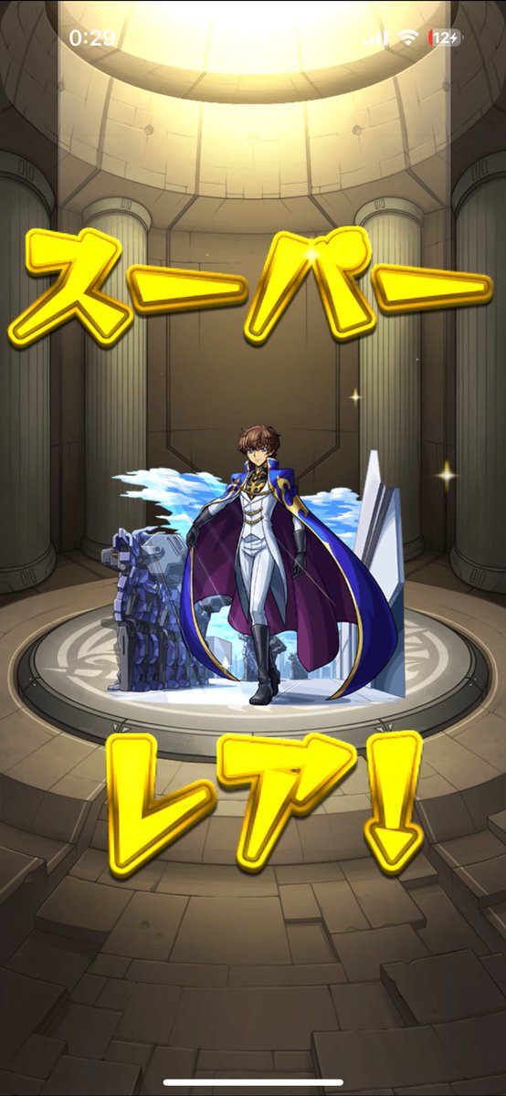 本当に今ってルルーシュピックアップ？
(シングル)