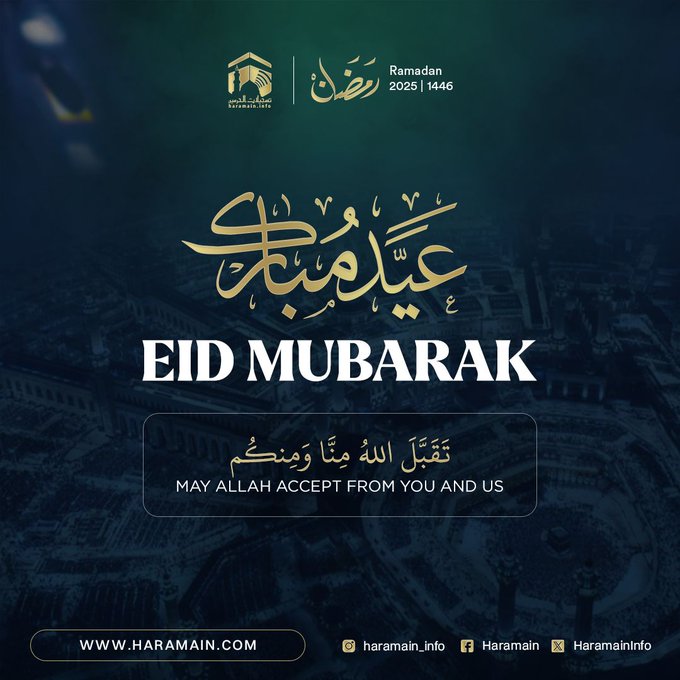 EID MUBARAK MY PEOPLE