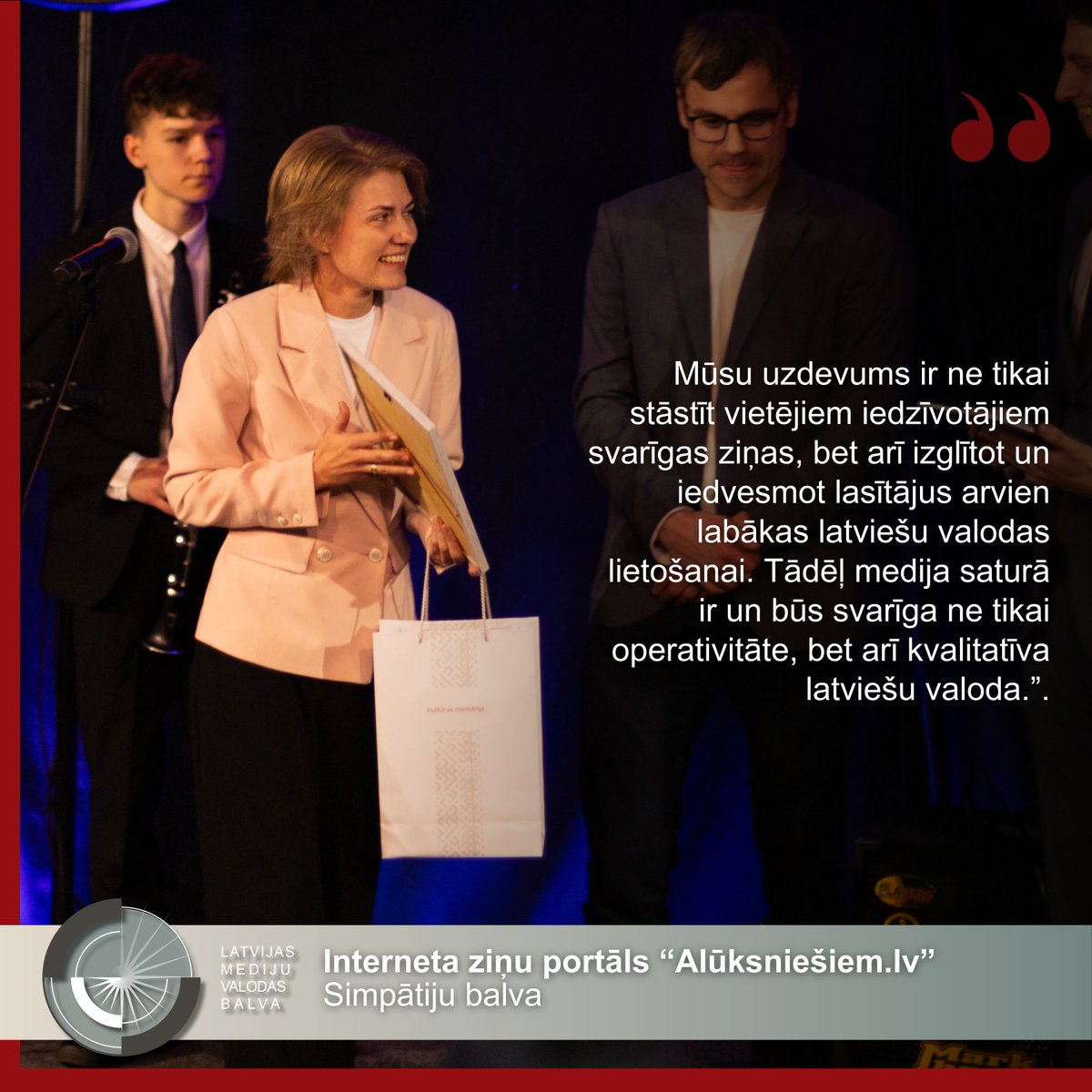 #Latvijasmedijuvalodasbalva2024 #NEPLP #Valstsvalodascentrs