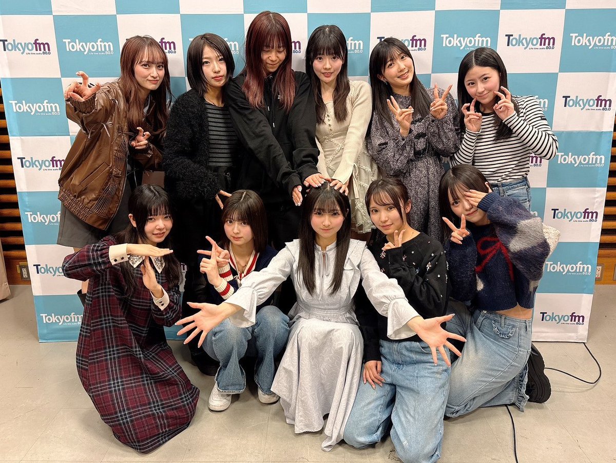 torisetsu_tfm's tweet photo. 『日本直販 presents WHITE SCORPIONのトリセツ』
とうとう最終回🥲お聴きいただけましたでしょうか？

最後は11人全員で
わちゃわちゃ感最大級でお届けしました🎙️🎙️🎙️
聴き逃した方はタイムフリーで！
📻https://t.co/hwKskyTy2Q

このあと最後の居残りトークもお届けします！

#WSトリセツ #TOKYOFM https://t.co/zixWKLFEF9