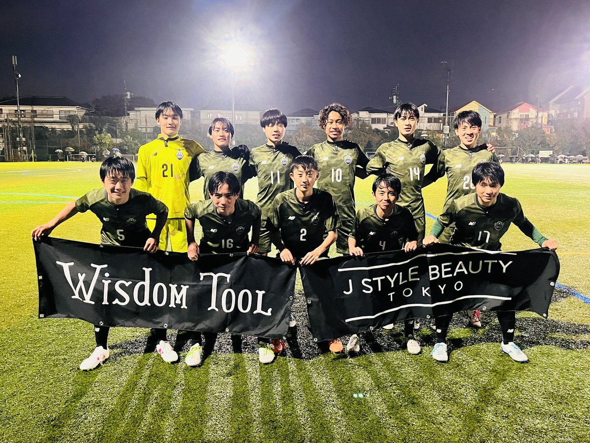 FCLAVIDA's tweet photo. 2025年度
U-15関東ユースサッカーリーグdivision1
《第4節》vs 横浜Fマリノス
3-2⭕️
第3節と打って変わって☂️
ちょっとしたミスでの失敗で常に追いかける展開でしたが、運動量を落とす事なく逆転し勝利する事が出来ました😆
本日もありがとうございました🙇
#wisdomtool
#jstylebeauty
#newbalance https://t.co/Xkp8eWyH3e