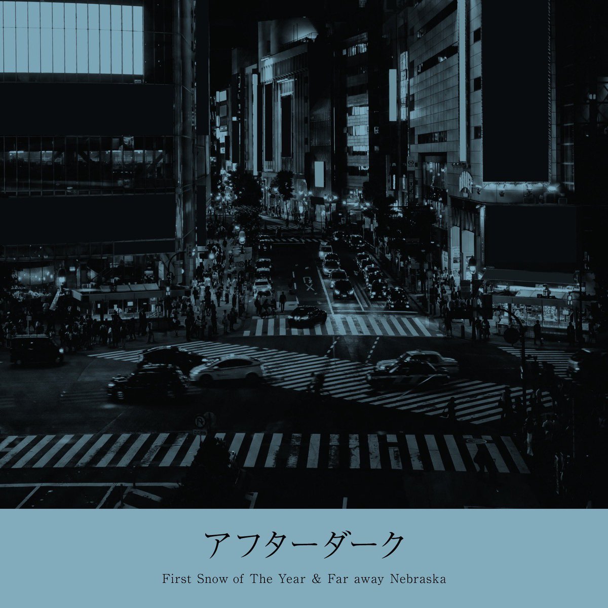 morimoto naoki tweet media