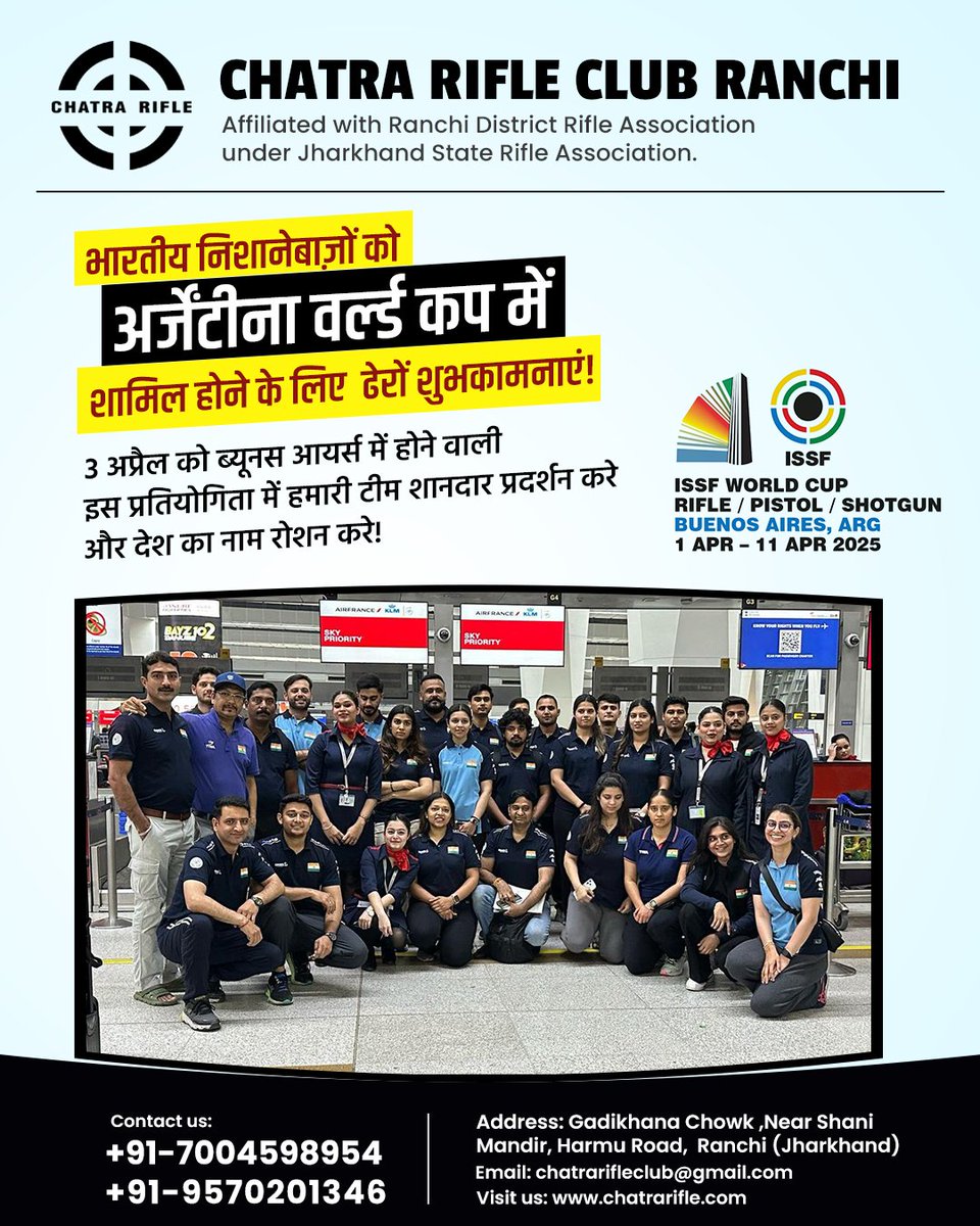 ChatraRifle's tweet image. भारतीय निशानेबाज़ों को अर्जेंटीना वर्ल्ड कप के लिए ढेरों शुभकामनाएं! 🎯🇮🇳
3 अप्रैल को ब्यूनस आयर्स में होने वाली इस प्रतियोगिता में हमारी टीम बेहतरीन प्रदर्शन करे और भारत का नाम रोशन करे! 🏆🔥
-
🌐 Website: chatrarifle.com
-
#ShootForIndia #AimForGold #IndianShooters