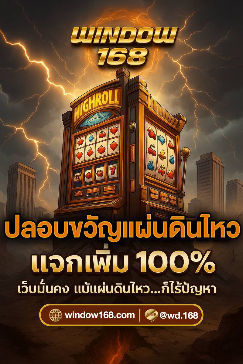 บังนะ tweet media