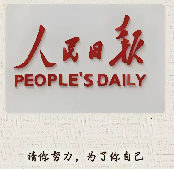 《海象战绩汇报》
重仓了IP，而IP也确实给了我一个“大惊喜”。55个排名2万的账号，最终有53个被“女巫”了，整整一个月我都没缓过神来。