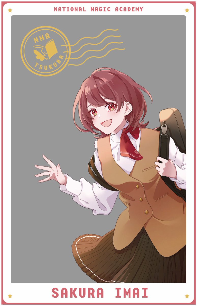 《フィジカルグッズをプレゼント🎁》
先着30名！クリアポストカードをプレゼント！

ぜひ、この『さくらのポストカード』を旅のお供に連れていって、街中でパシャリと撮ってください！

お申し込みは、固定ツイートからお願いします！

#つくば #さくら #フィジカルグッズ #聖地