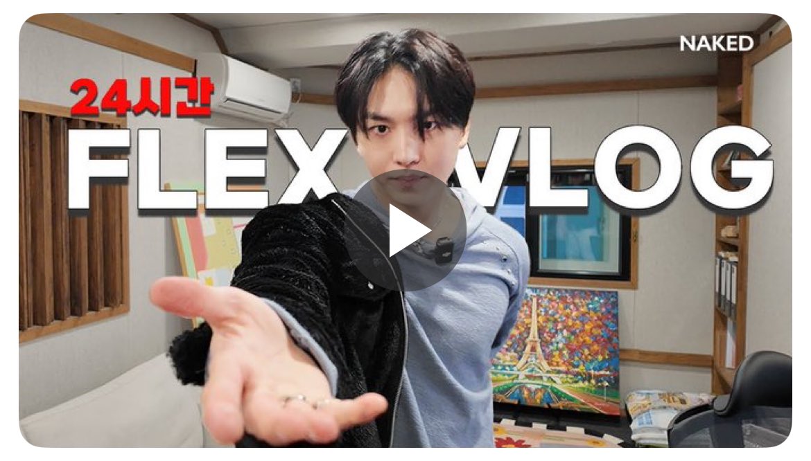 kinostreamingth's tweet photo. Okay number 1 >\\\\\\<
📎https://t.co/yZHYFogr6F
#KINO #키노 #flexvlog
#Koreanchallenge #vlog https://t.co/ZNknp0EJNP