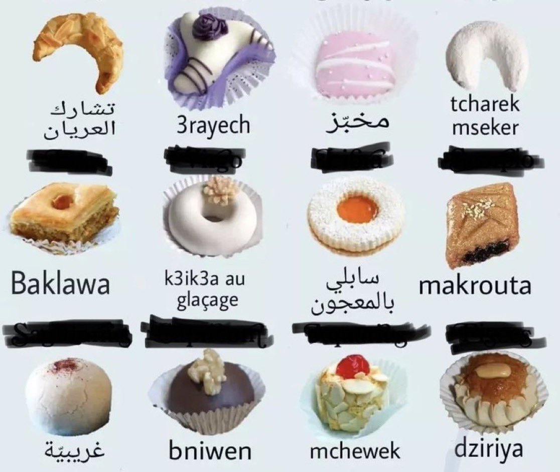 ISSLAMO 🇵🇸 tweet media