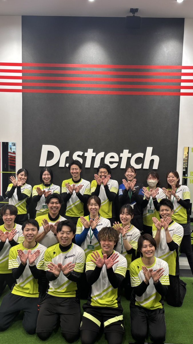 drst_kei777's tweet photo. 【リーフウォーク稲沢店】
✨3/29グランドオープン✨

東海エリア16店舗目となります！！
ご報告が遅れてしまい申し訳ございません🙇

稲沢の地から
東海エリアを盛り上げていきます🤩
いやドクストを盛り上げます����

みなさまよろしくお願いします😊

#楽しく愉しむ店舗
#健康習慣に革命を https://t.co/MzaIHo3IbF