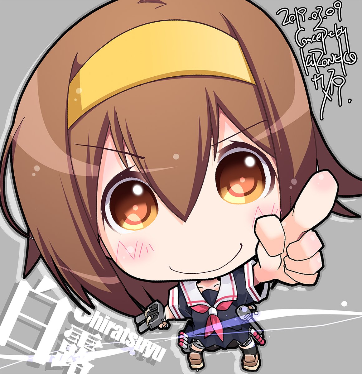 艦これ「【#KURONEKO艦これデフォルメ絵】白露Shiratsuyu#艦これ #白露」|KURONEKO@4/9ｻｲﾄﾞKOBE【委託＆色々】のイラスト