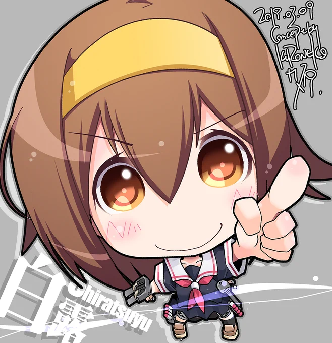 【#KURONEKO艦これデフォルメ絵】白露Shiratsuyu#艦これ #白露#白露進水日#白露生誕祭 