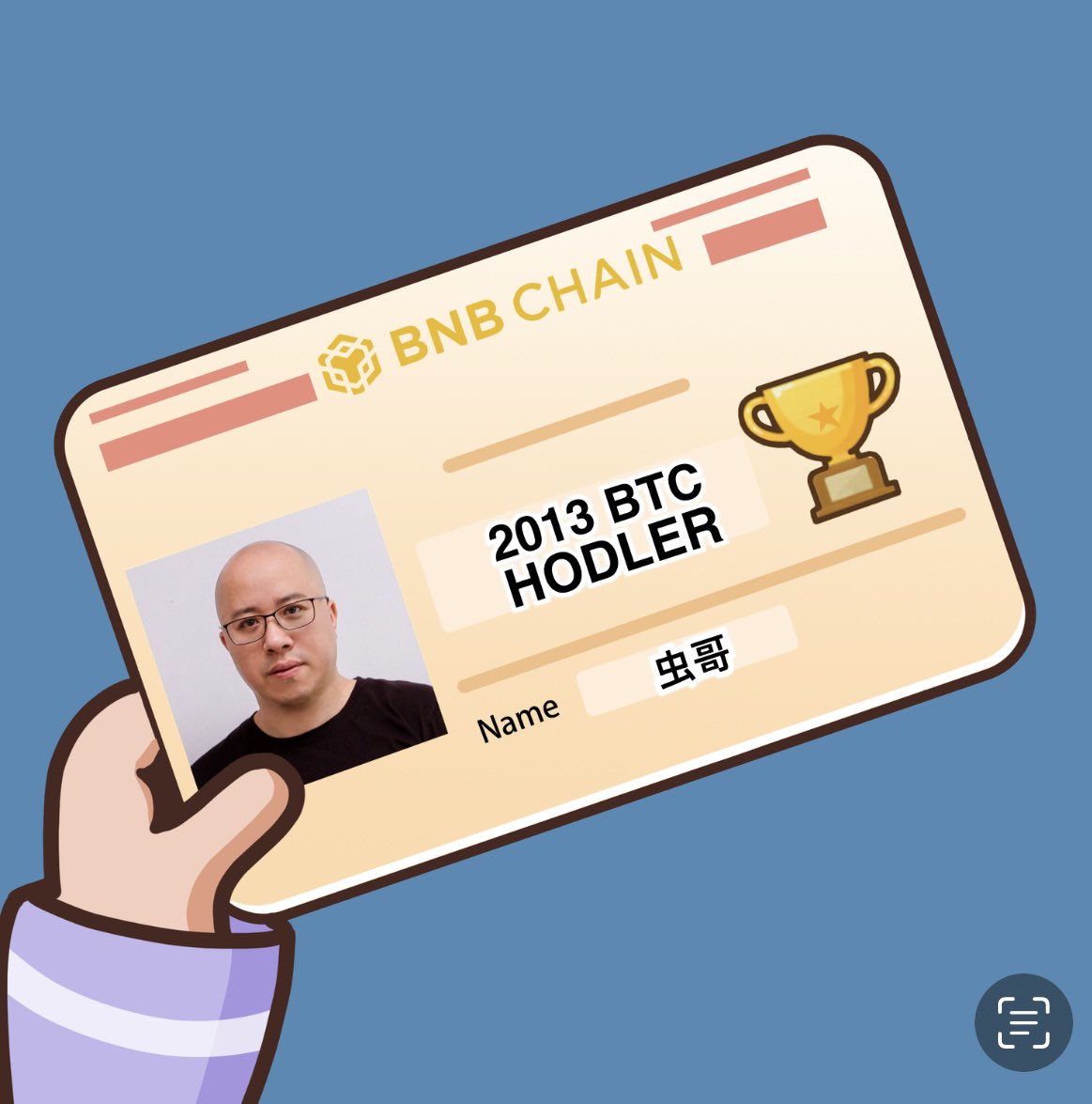 bug_aisi's tweet photo. @BNBCardzh @heyibinance @cz_binance @sisibinance 支持 https://t.co/PcSr31vlTS