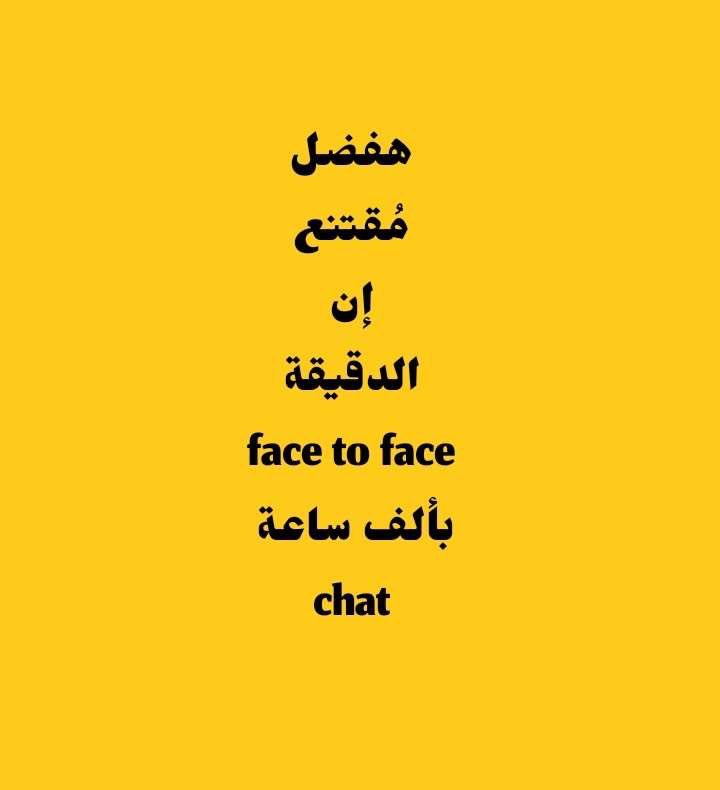1Sufian_9's tweet photo. https://t.co/iy36qGHX8f