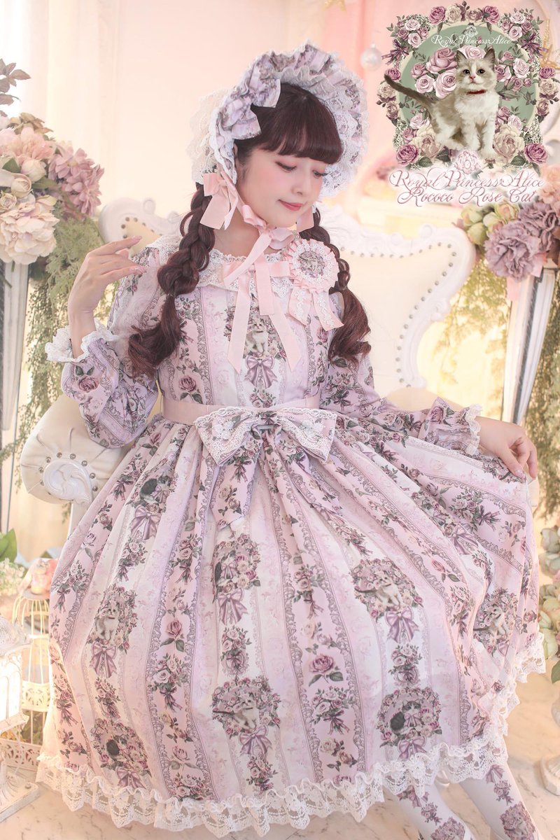 RoyalPrincessAlice on X: RoyalPrincessAlice on X: