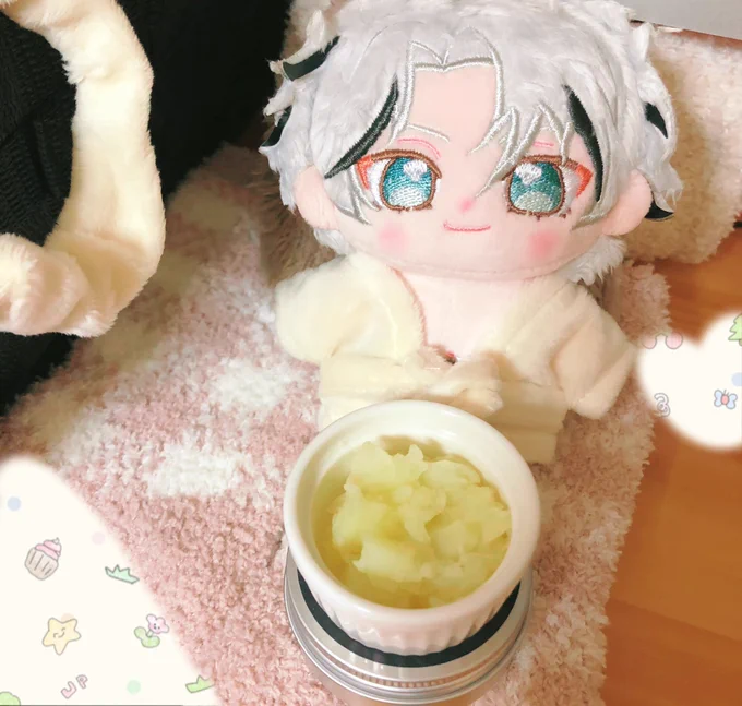 今日はおいも 