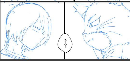 雄猫マジヤダキタチャンwip 