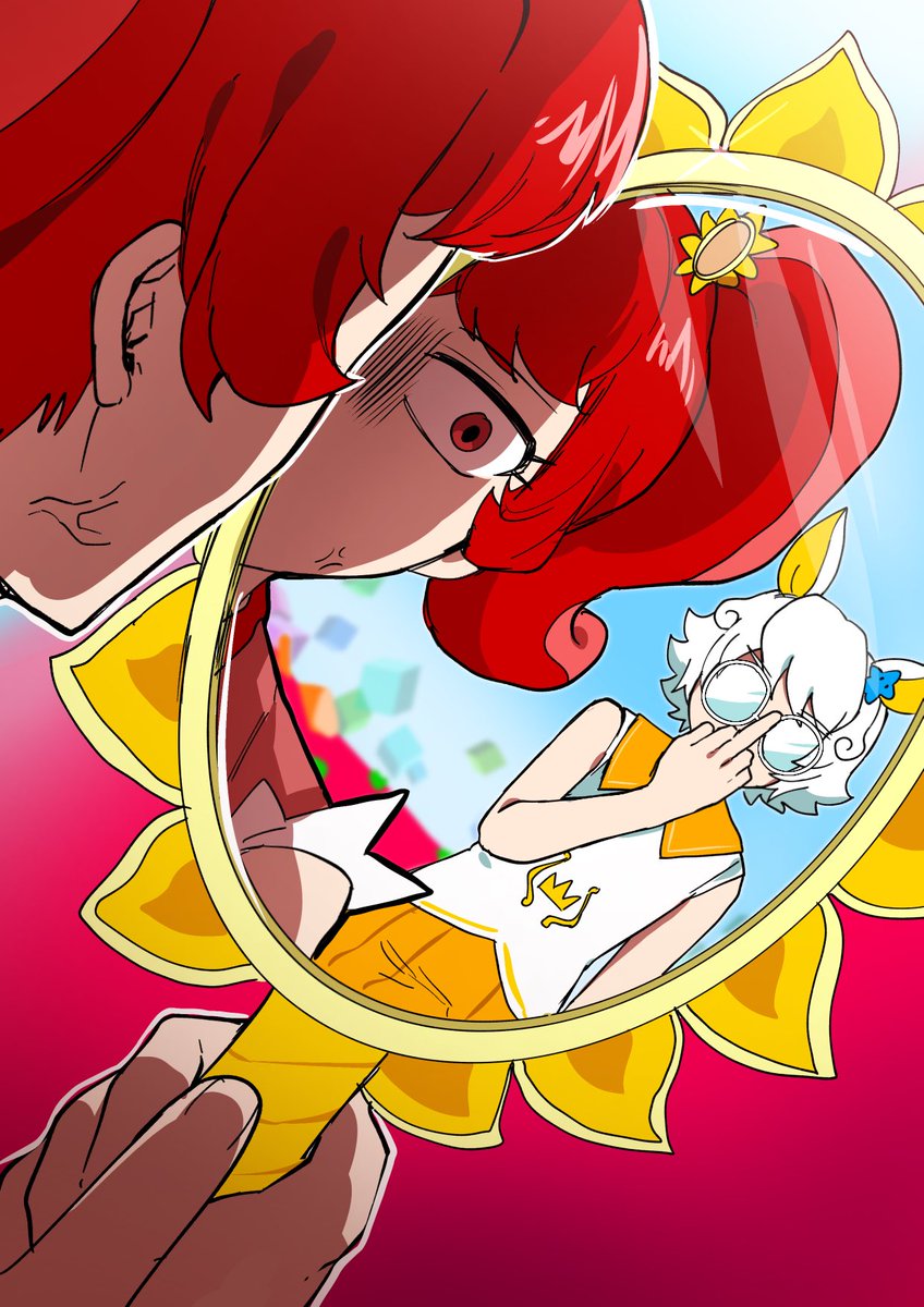 #티니핑_전력60분
백미러