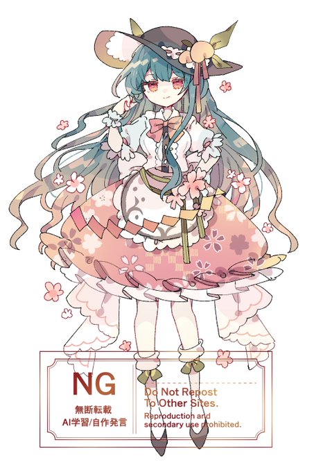 比那名居天子 ,霊烏路空 「天子×お空ちゃん#東方Project 」|くじょーの