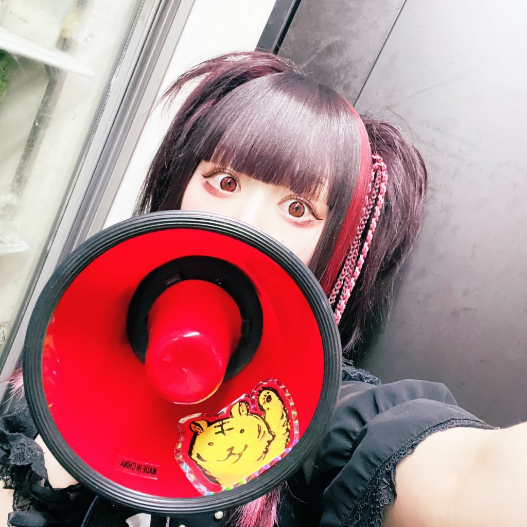 なっちゃん様 ひなた on X: 