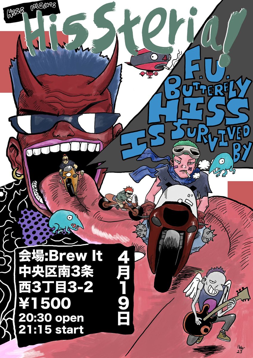 Isaac HW art tweet media