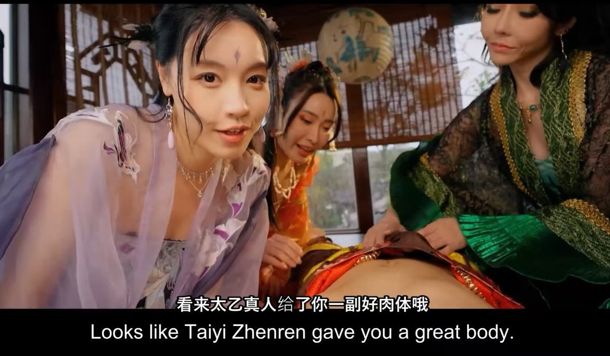 麻豆传媒版本的（哪吒）你喜欢吗？
#哪吒之魔童闹海  #哪吒2