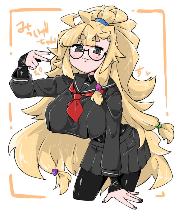 rkgk、みつしげちゃん描かせていただきやした! 