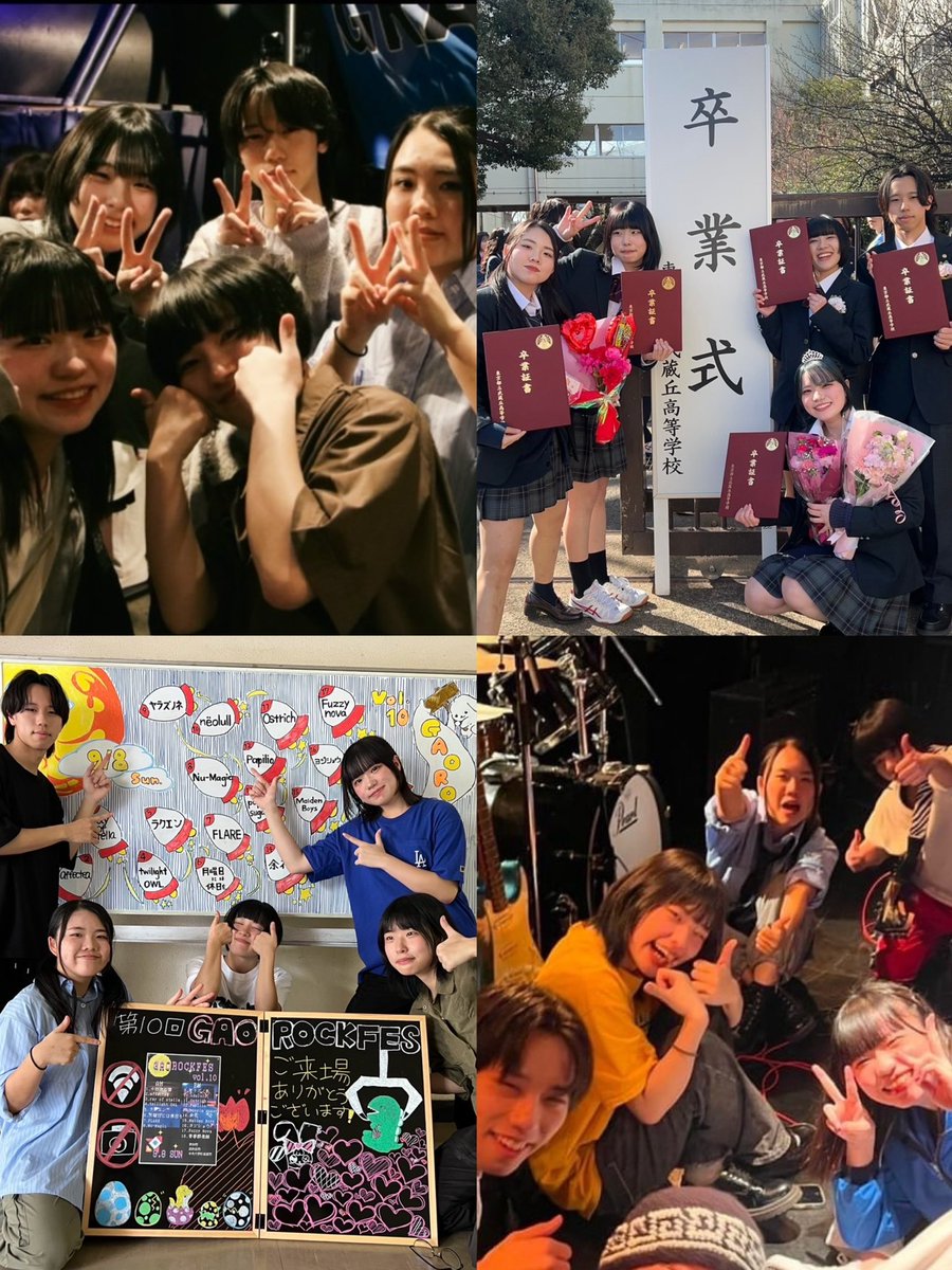 haaaaa0904's tweet photo. ヤラズノネ、活動終了しました

これからもみんなの記憶の片隅に私たちの音楽が残っていてくれたり、私の作った曲たちが寂しがらないように、たまに思い出して歌ってくれたらそれほど嬉しいことはないです。

ヤラズノネを愛してくれた皆様、ありがとうございました。
無くならないものはここにある！ https://t.co/qONBGgWVcC