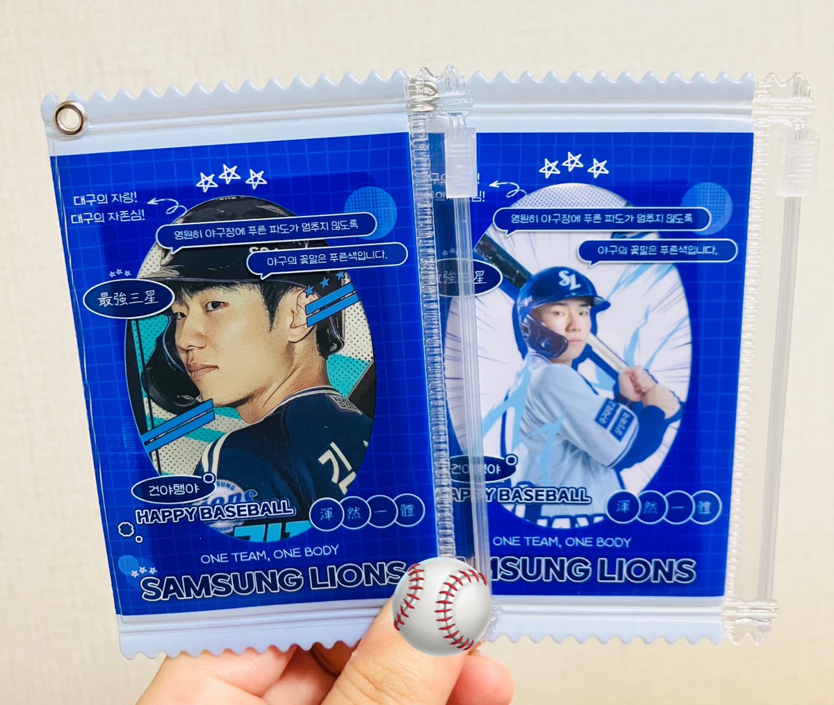 #RT

삼성라이온즈가 이 흐름을 잘 이어가도록
연패를 끊은 기념으로 알티해주신 한분을 뽑아
요 포카 파우치 보내드립니다........
삼빠라면 누구든 가능~!
당발은 포카 파우치 오는 날에 하겠듭니다!