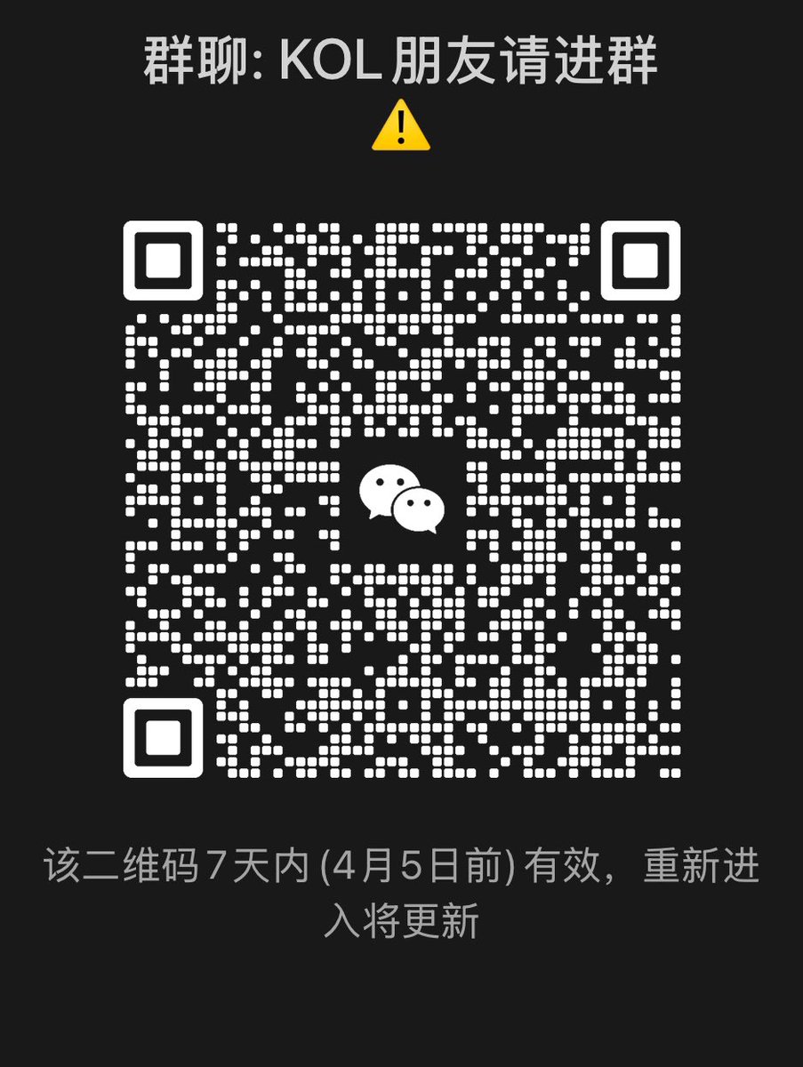 香港王富贵 tweet media